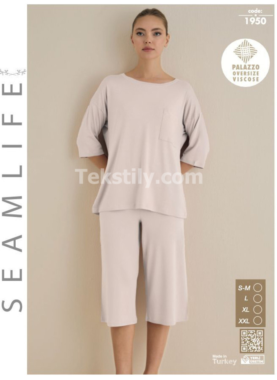Женский комплект с капри Seamlife (S/M+L+XL+2XL)