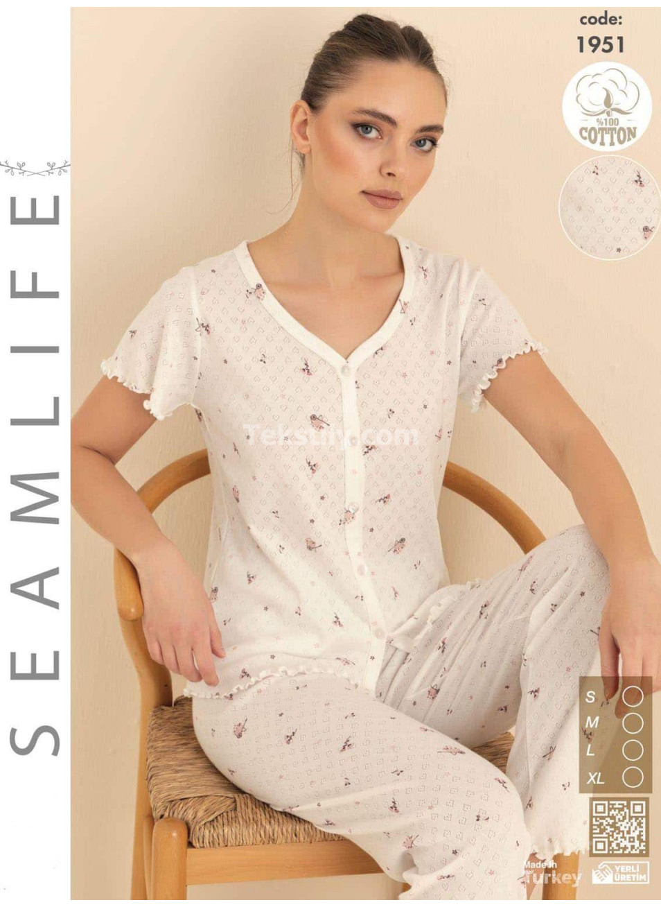 Женская пижама Seamlife (S+M+L+XL)