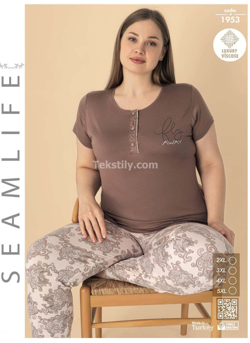 Пижама Женская SEAMLIFE (2XL+3XL+4XL+5XL)