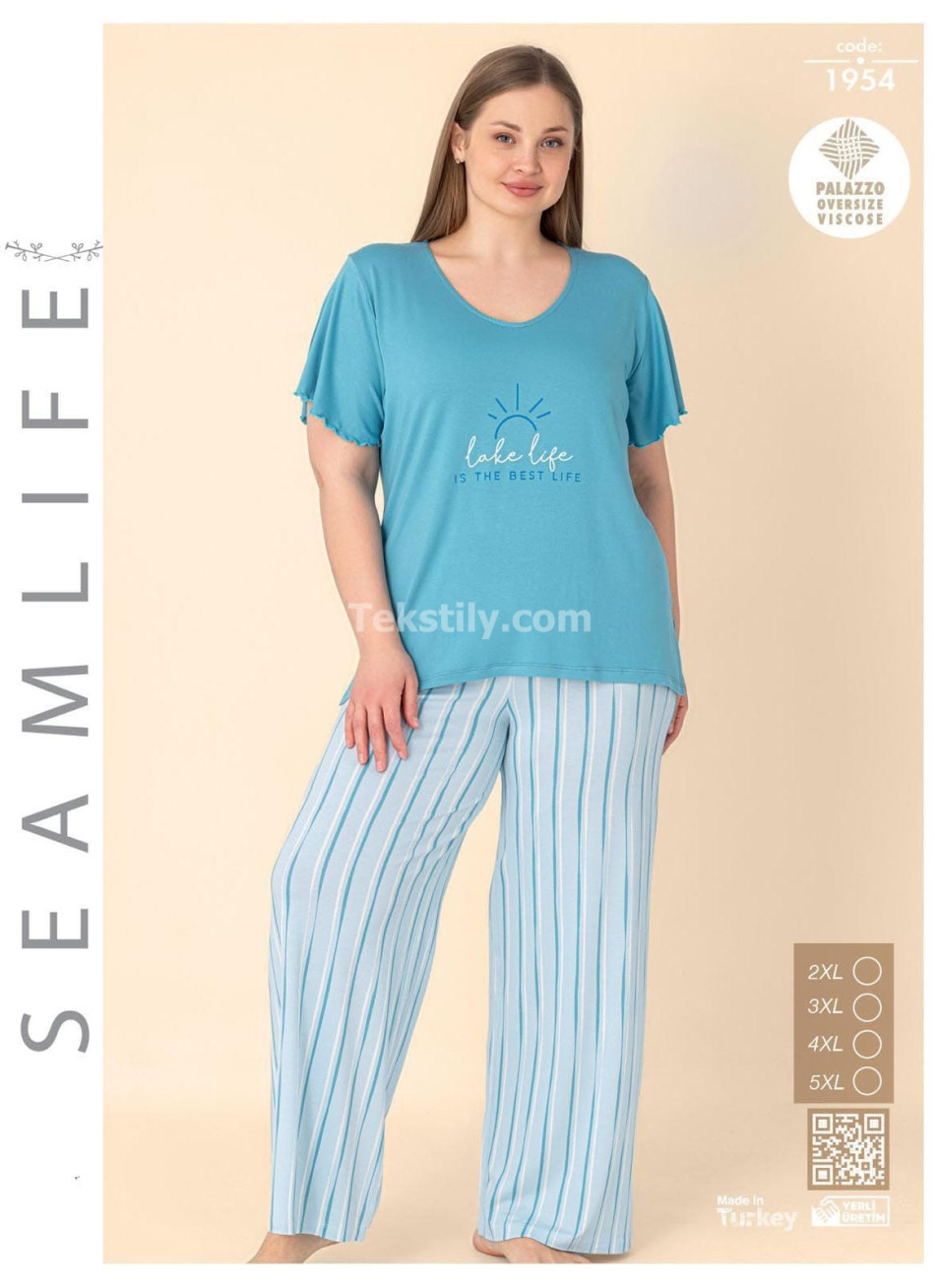 Пижама Женская SEAMLIFE (2XL+3XL+4XL+5XL)