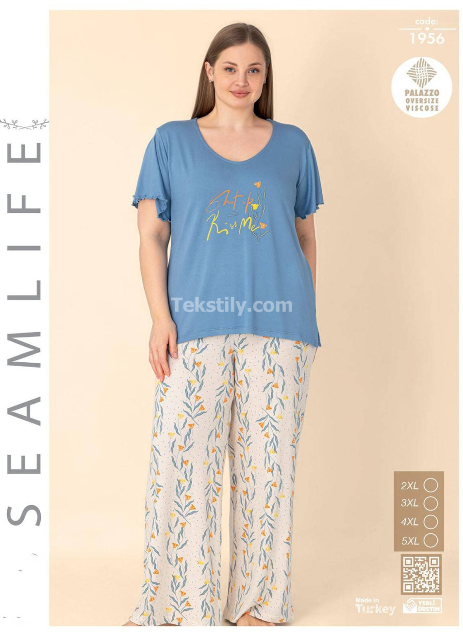 Пижама Женская SEAMLIFE (2XL+3XL+4XL+5XL)