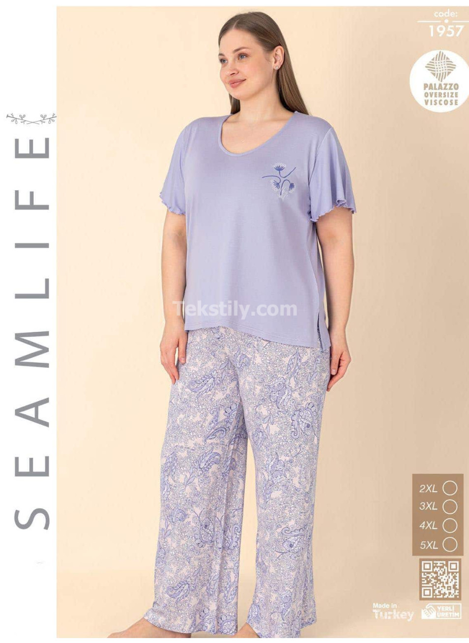 Пижама Женская SEAMLIFE (2XL+3XL+4XL+5XL)