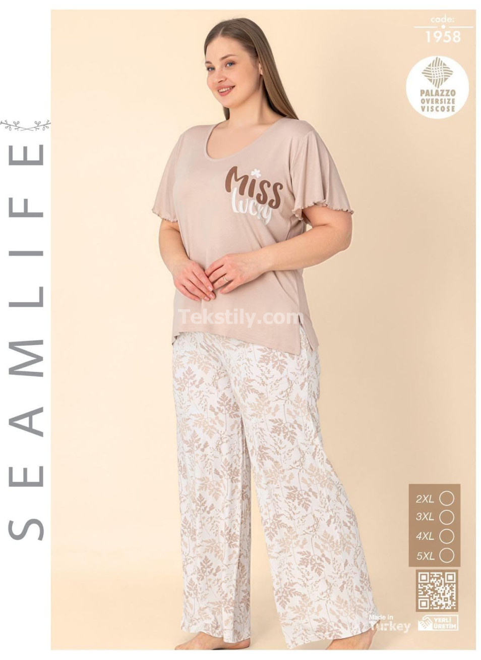 Пижама Женская SEAMLIFE (2XL+3XL+4XL+5XL)