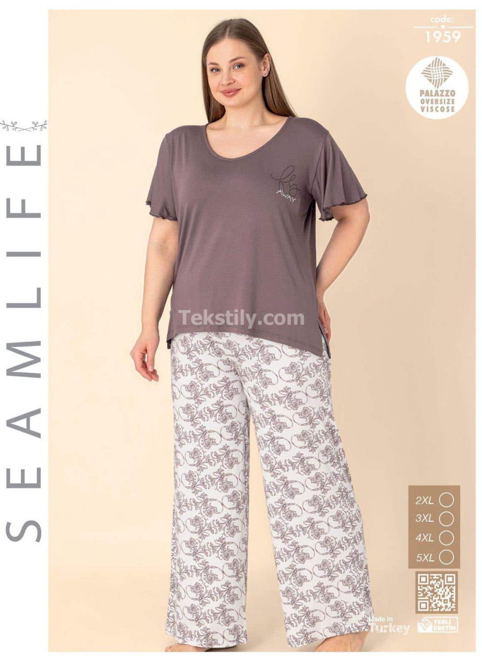Пижама Женская SEAMLIFE (2XL+3XL+4XL+5XL)
