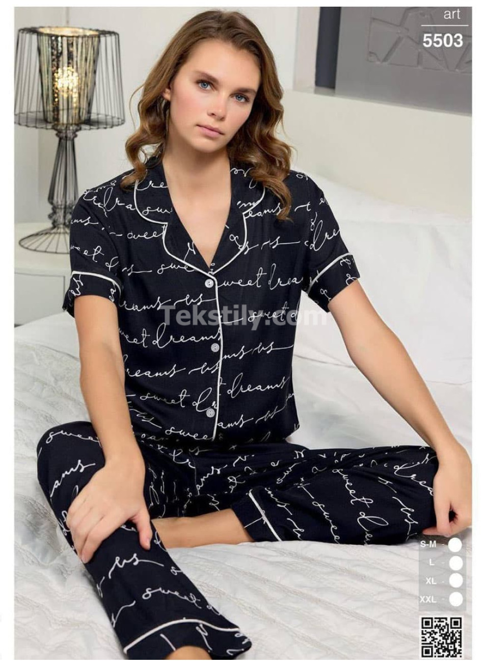 Женская пижама Seamlife (S/M+L+XL+2XL)