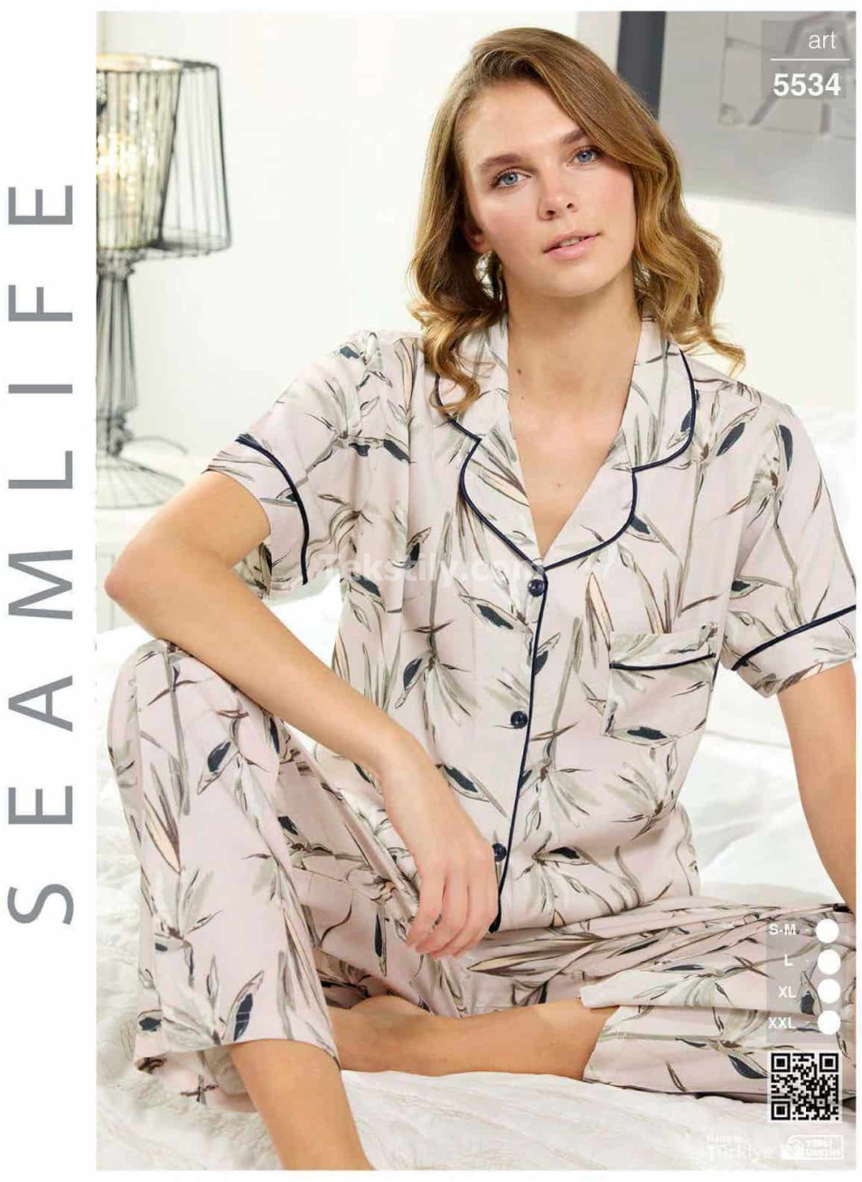 Женская пижама Seamlife (S/M+L+XL+2XL)