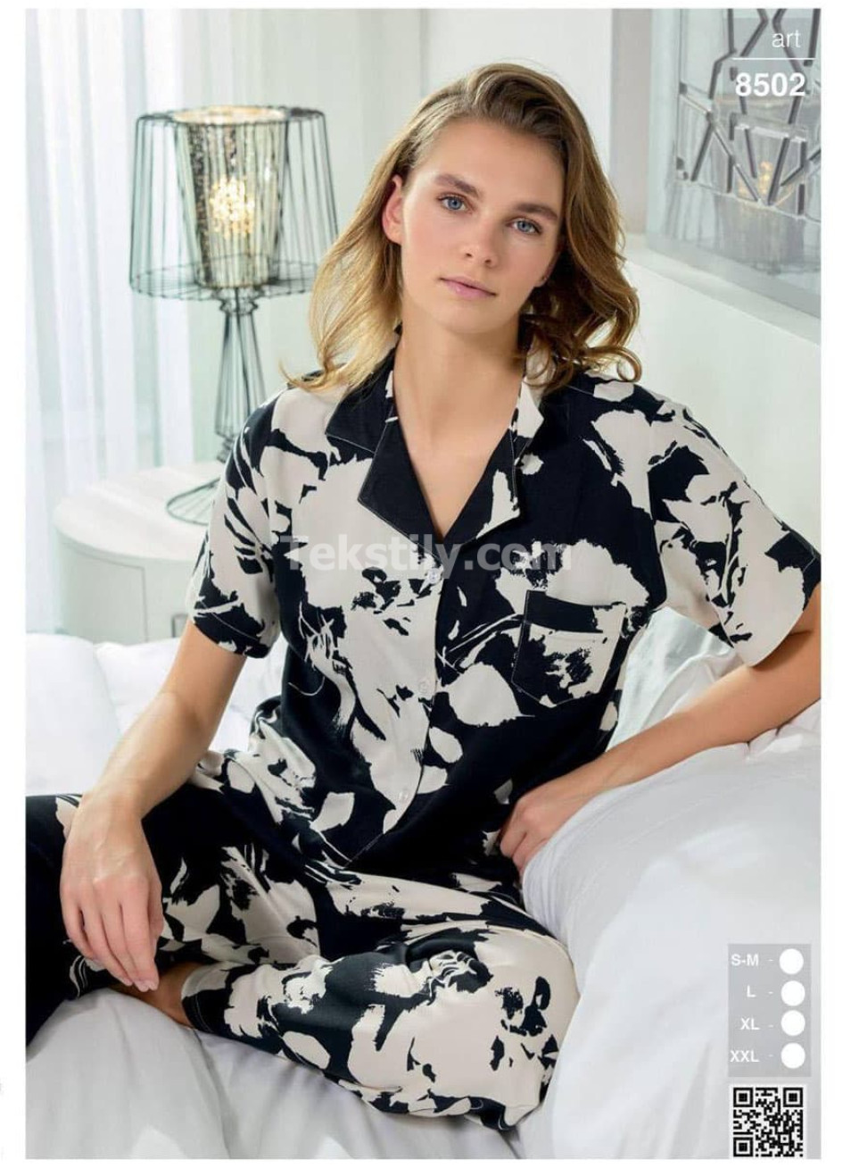 Женская пижама Seamlife (S/M+L+XL+2XL)