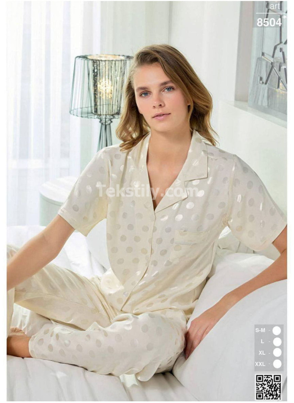 Женская пижама Seamlife (S/M+L+XL+2XL)