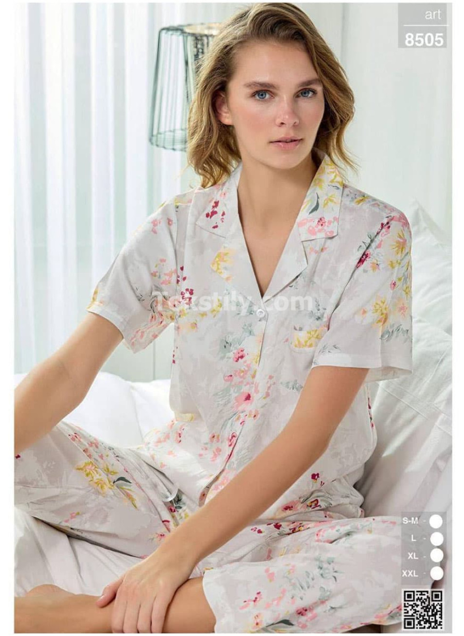Женская пижама Seamlife (S/M+L+XL+2XL)