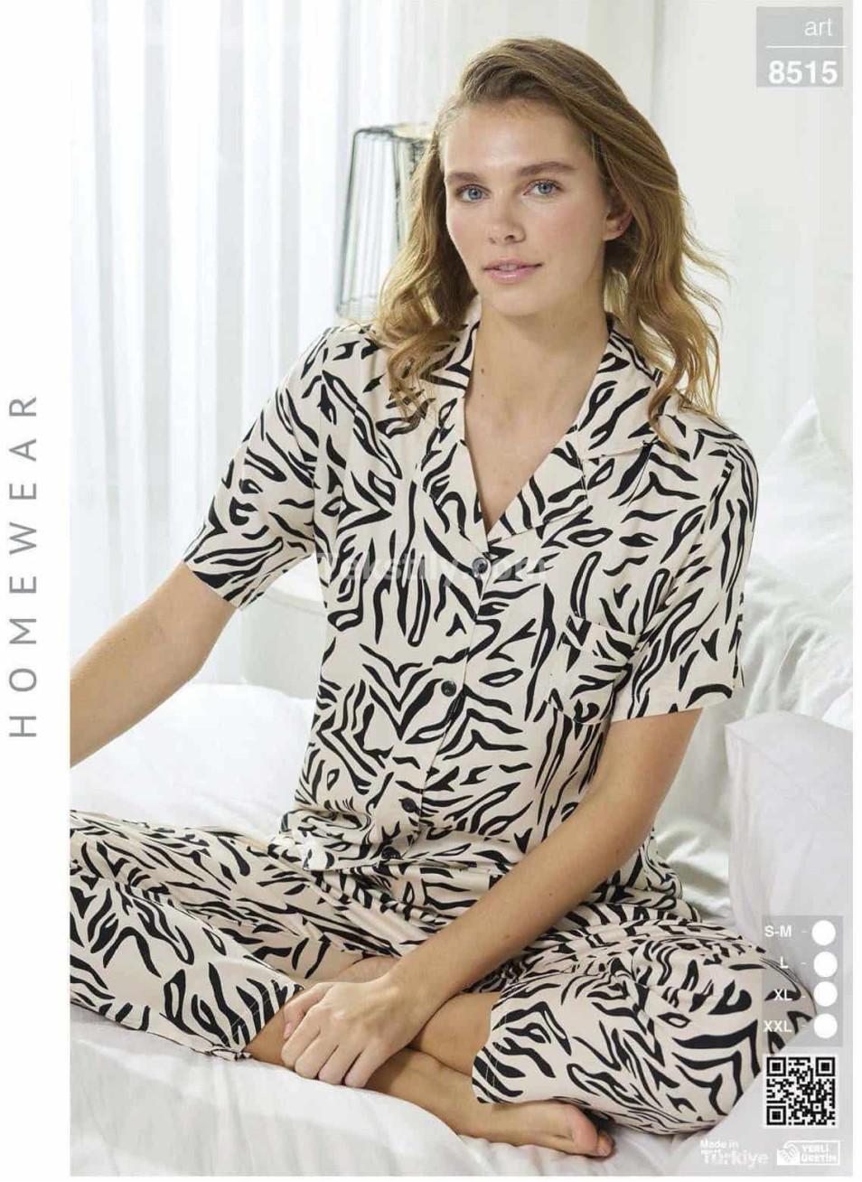 Женская пижама Seamlife (S/M+L+XL+2XL)