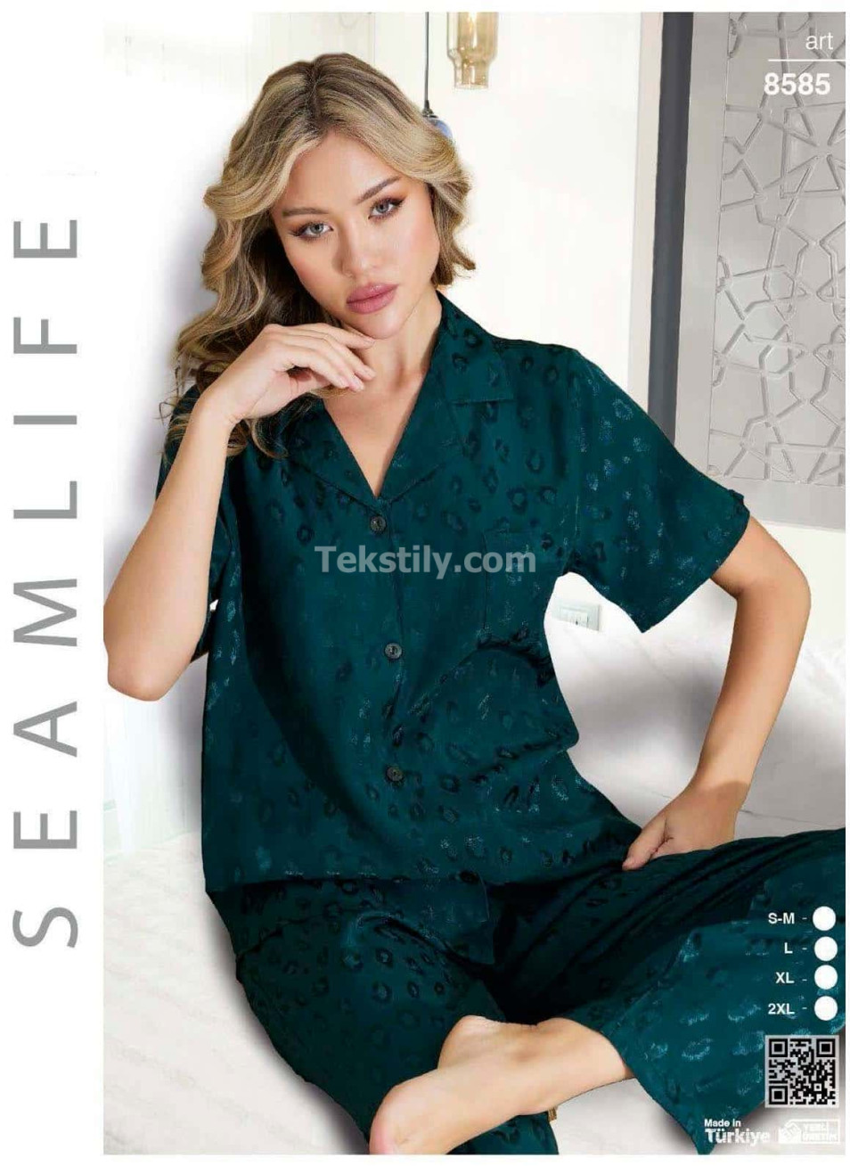 Женская пижама Seamlife (S/M+L+XL+2XL)