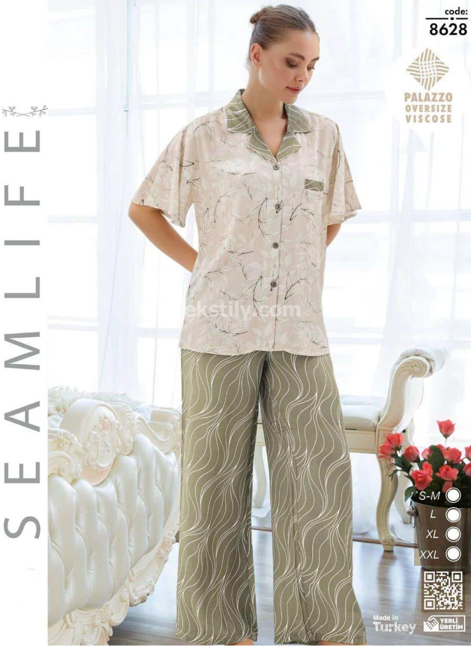 Женский комплект с брюками SEAMLIFE (S/M+L+XL+2XL)