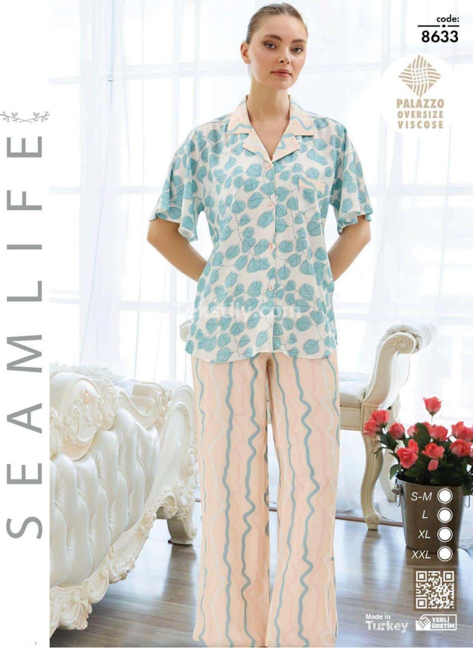 Женский комплект с брюками SEAMLIFE (S/M+L+XL+2XL)