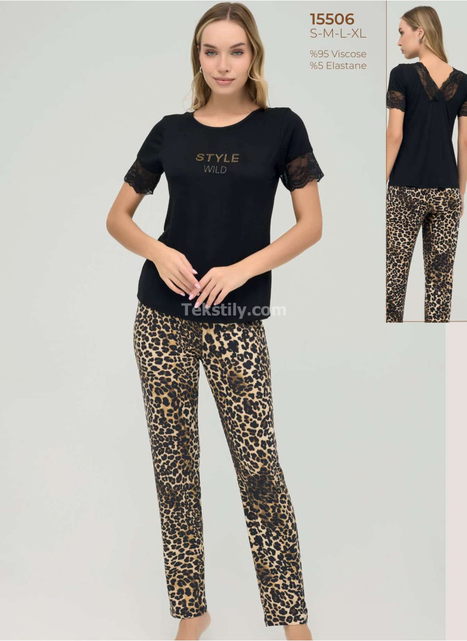 Женская пижама (S+M+L+XL) Sevim 2025