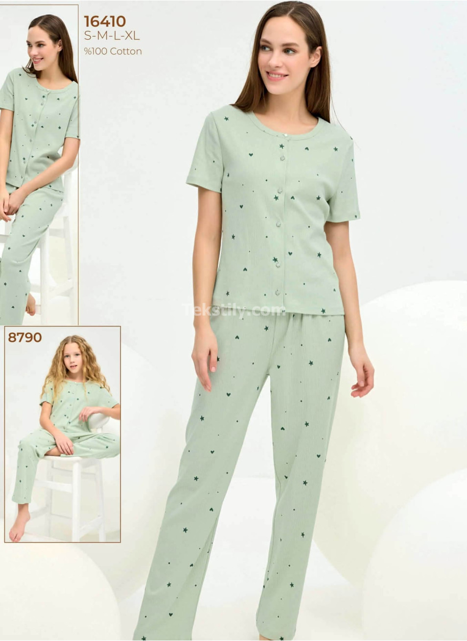 Женская пижама (S+M+L+XL) Sevim 2025