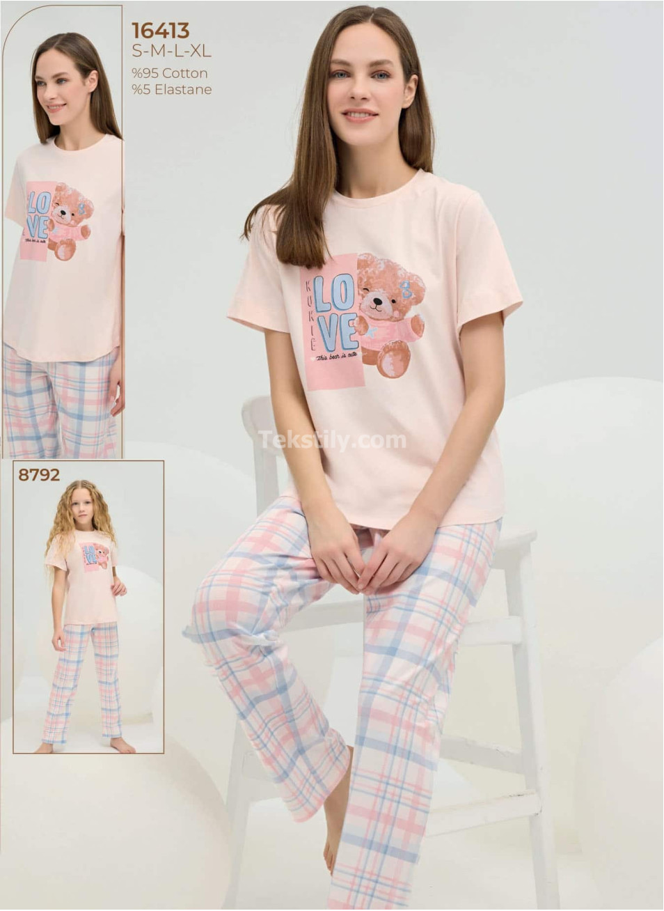 Женская пижама (S+M+L+XL) Sevim 2025