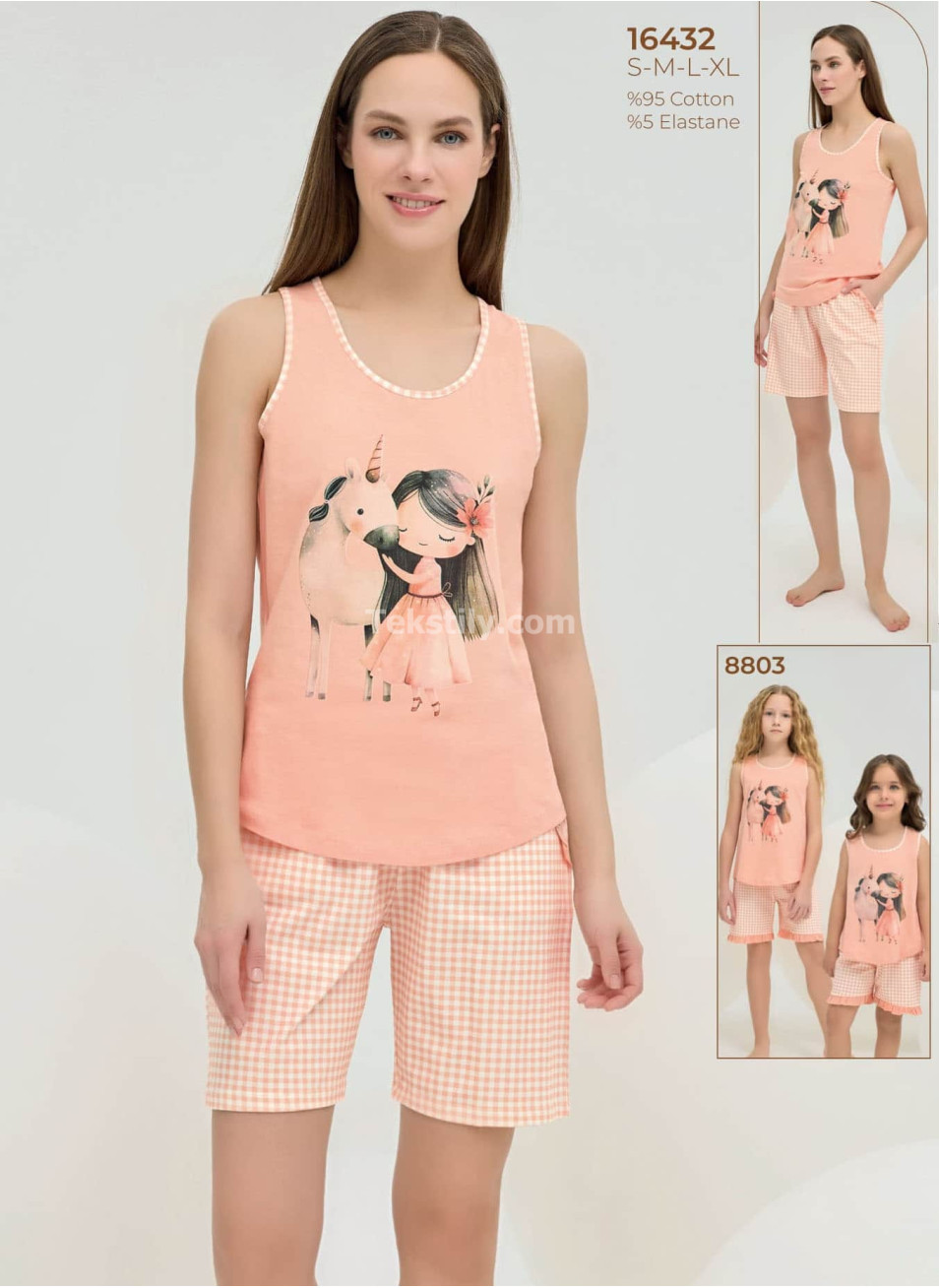 Женский комплект с шортами Sevim 2025 (S+M+L+XL) 
