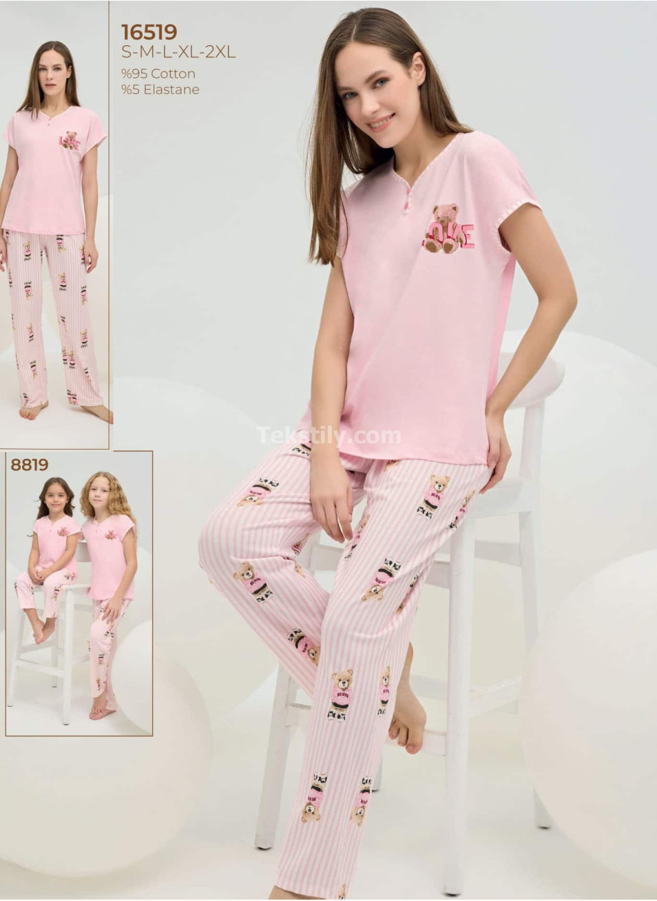 Женская пижама (S+M+L+XL+2XL) Sevim 2025