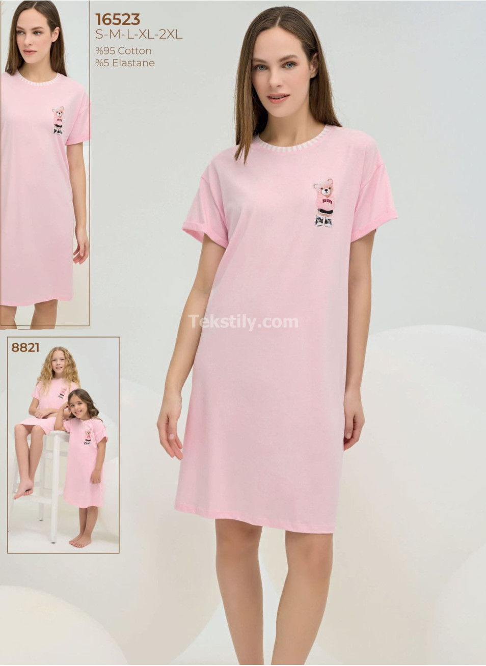 Женская Ночная Сорочка Sevim 2025 (S+M+L+XL+2XL)
