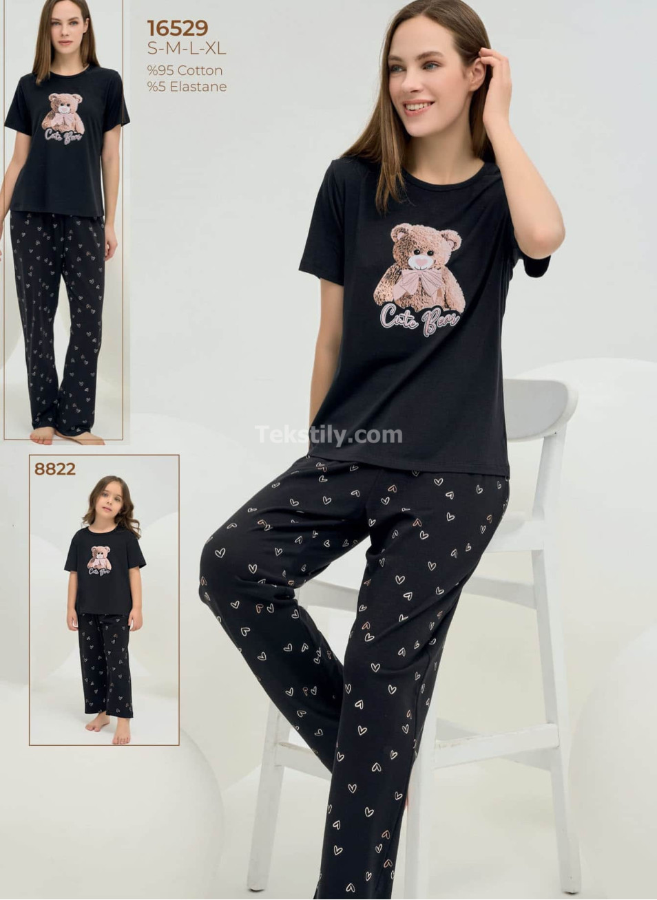 Женская пижама (S+M+L+XL) Sevim 2025