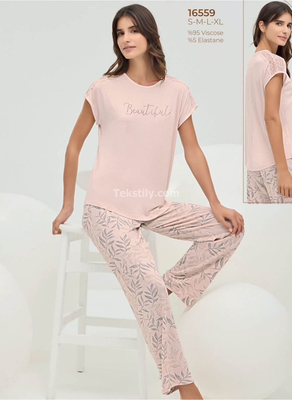 Женская пижама (S+M+L+XL) Sevim 2025