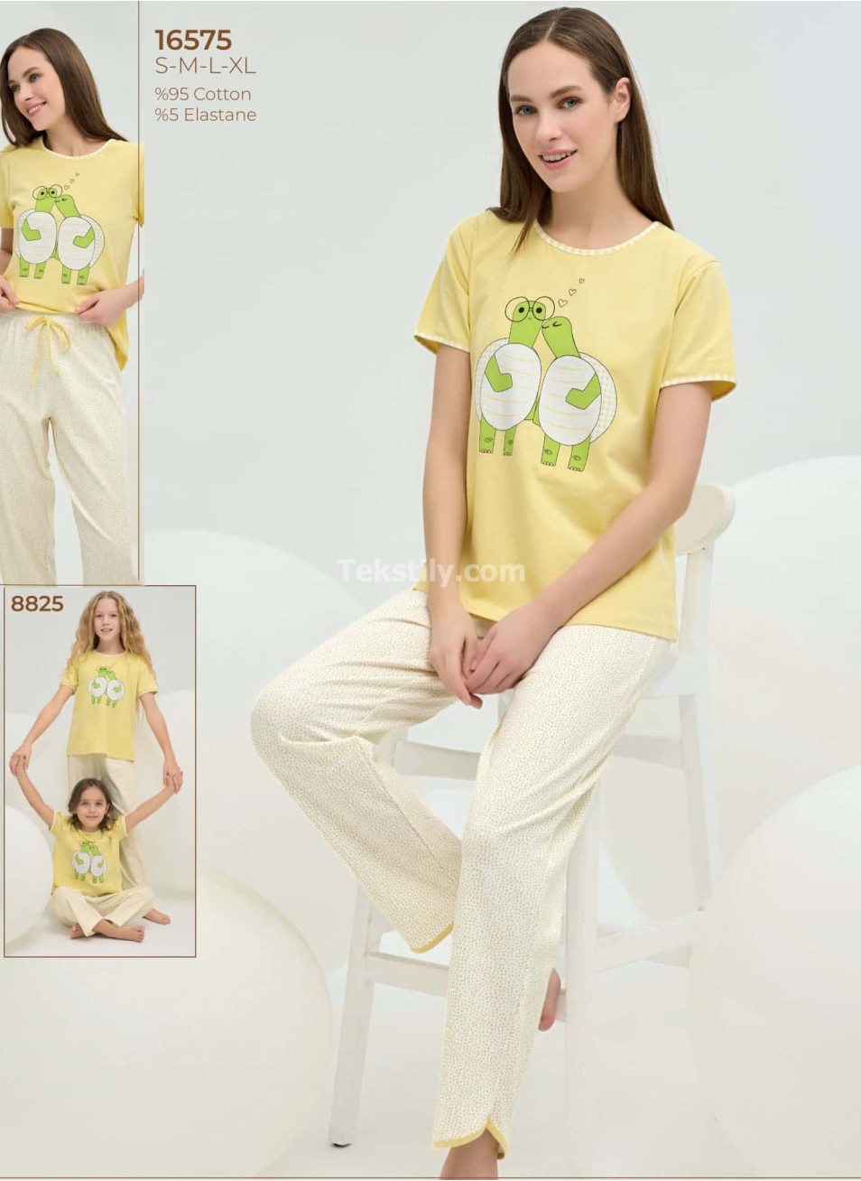 Женская пижама (S+M+L+XL) Sevim 2025