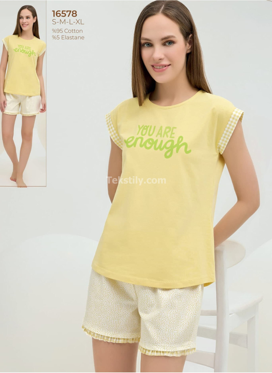 Женский комплект с шортами Sevim 2025 (S+M+L+XL) 