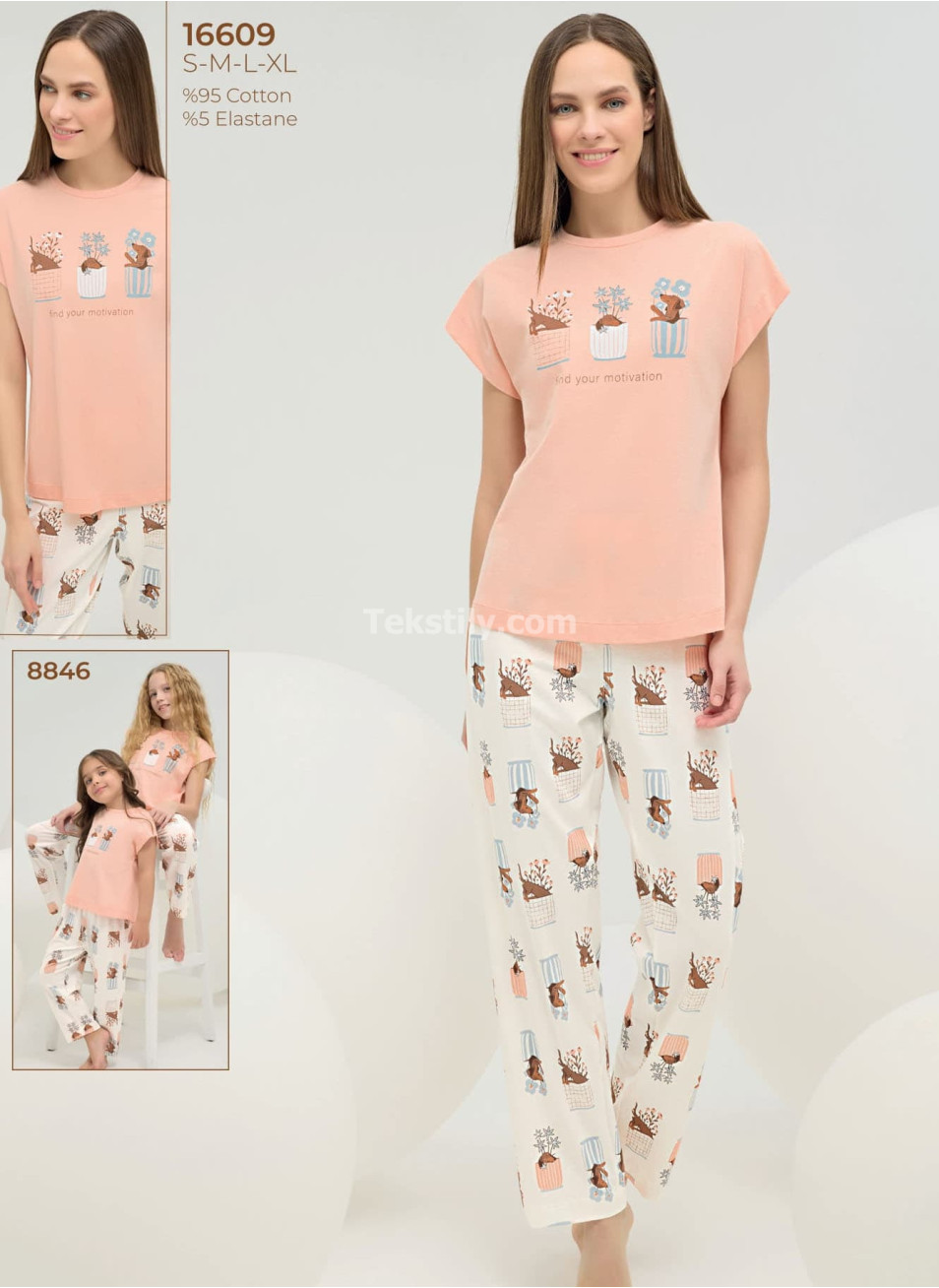 Женская пижама (S+M+L+XL) Sevim 2025