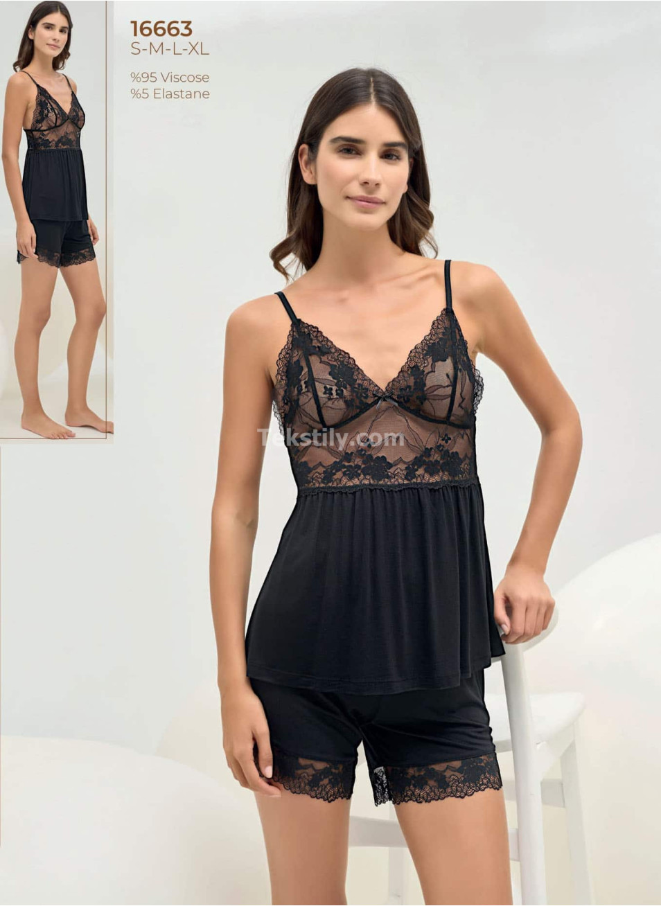 Женский комплект с шортами Sevim 2025 (S+M+L+XL) 