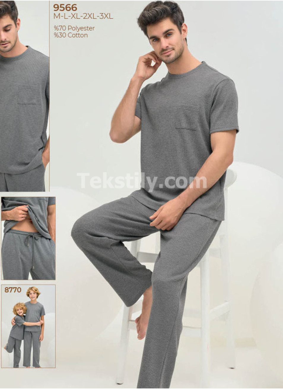 Пижама Мужская Sevim 2025 (M+L+XL+2XL+3XL)