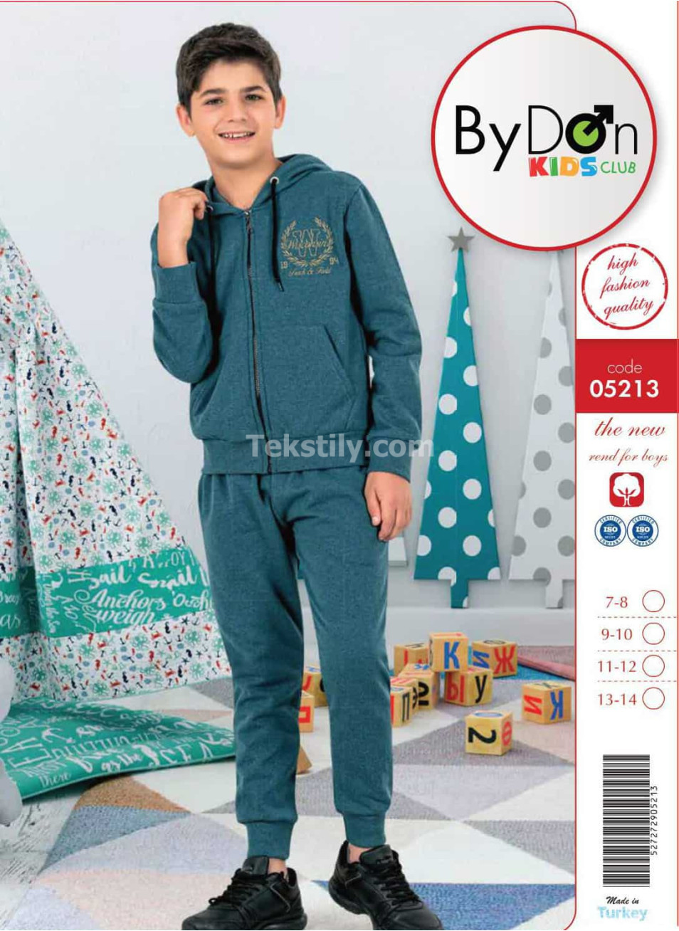 Спорт костюм для мальчиков (7/8+9/10+11/12+13/14) ByDon Kids