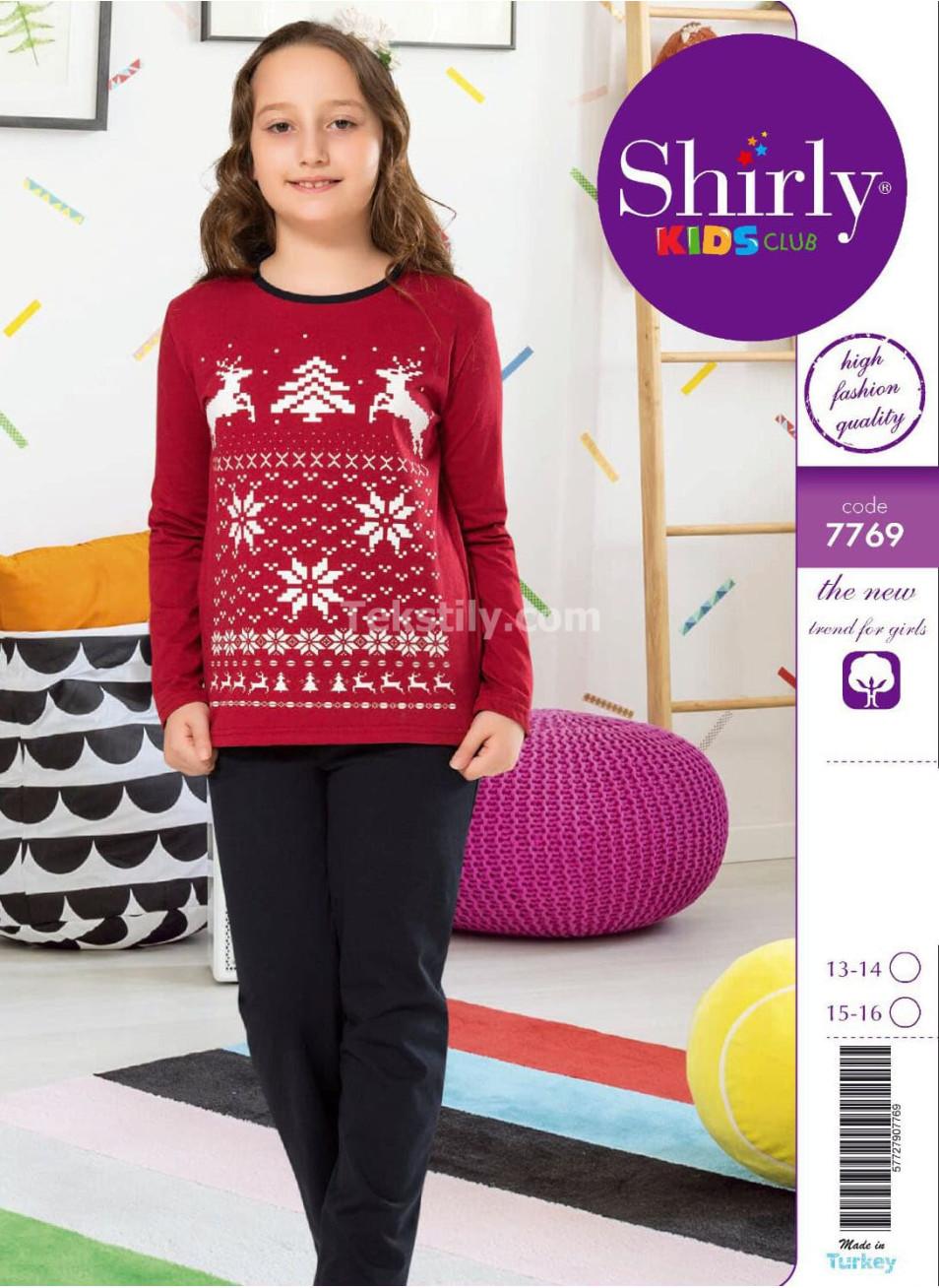 Пижама подростковая для девочек (13/14+13/14+15/16+15/16) Shirly Kids