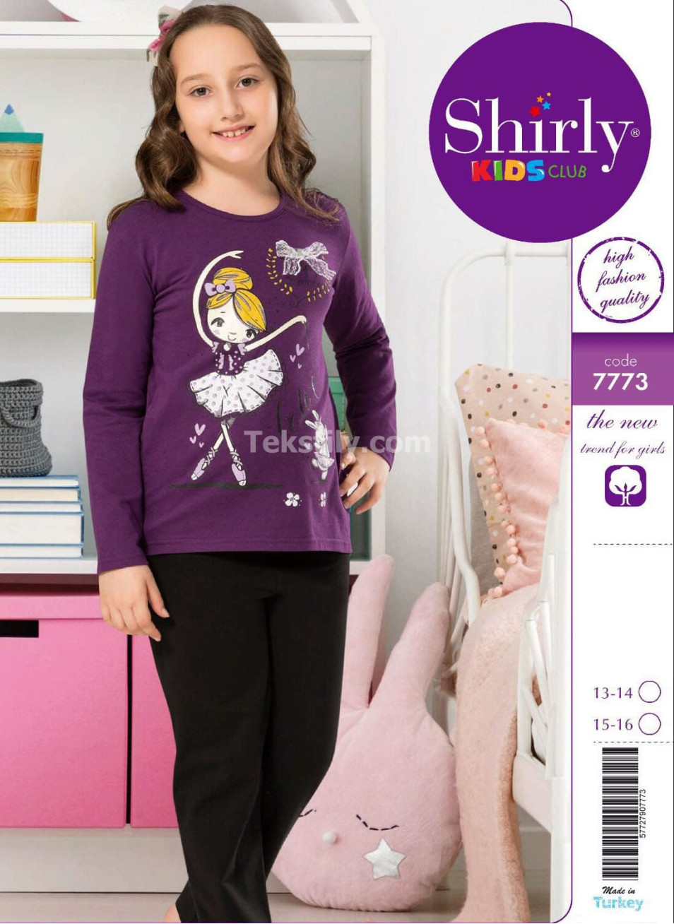 Пижама подростковая для девочек (13/14+13/14+15/16+15/16) Shirly Kids