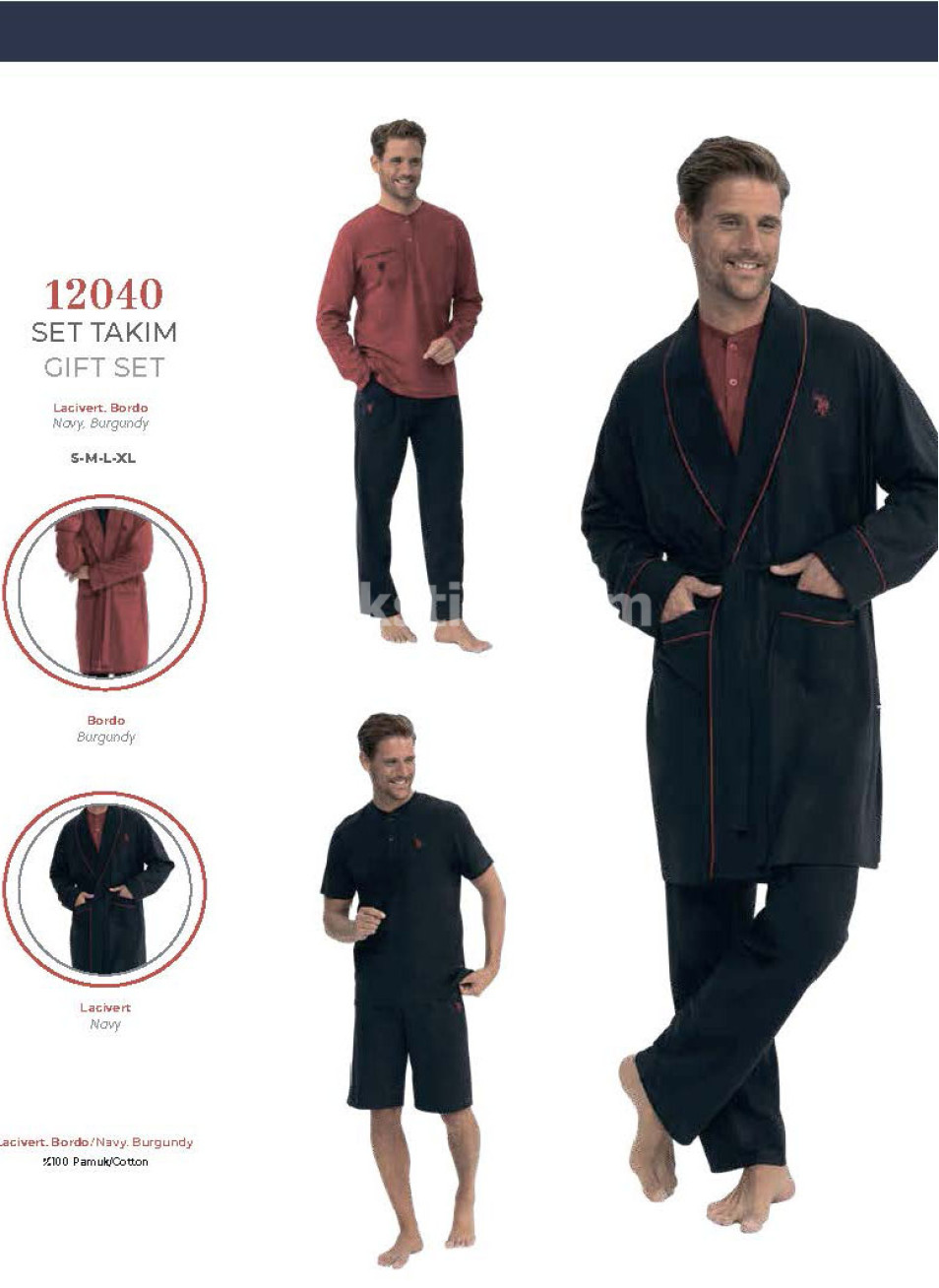 Пижама Мужская с Халатом 5 Предметов U.S.POLO ASSN. (S-M-L-XL)