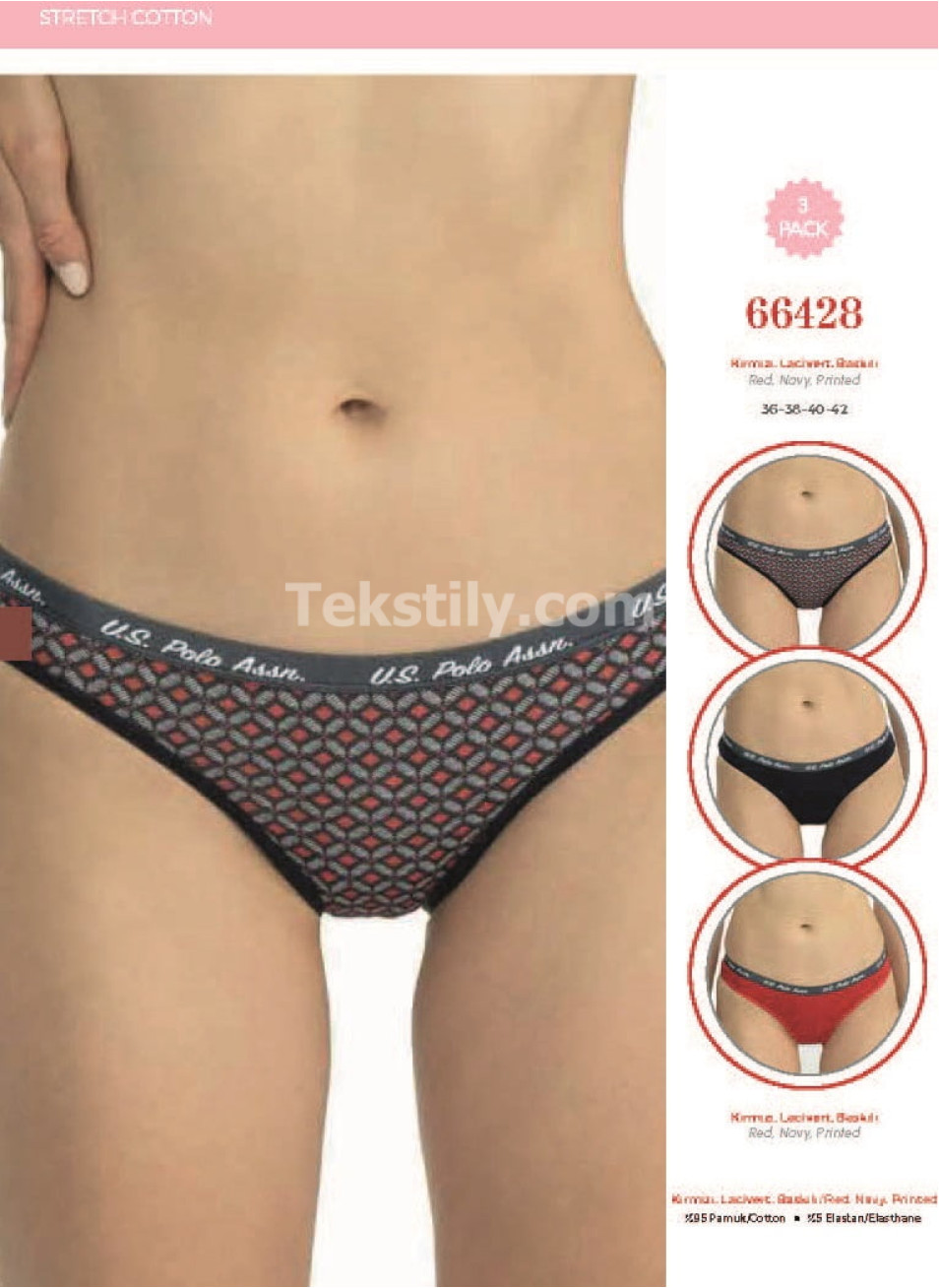 Женские  трусы 3 шт. / Уп. Assorti U.S.POLO ASSN.(36-38-40-42)