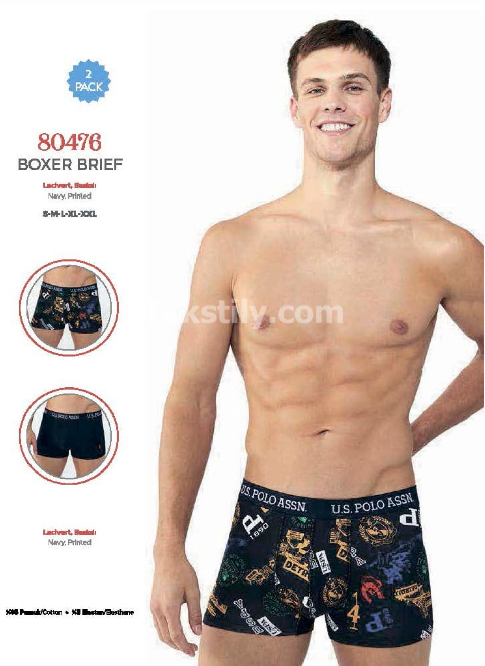 Мужские Трусы Boxer 3 шт./ уп. (S,M,L,XL,2XL) U.S.POLO ASSN.