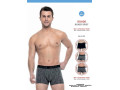 Мужские Трусы Boxer 3 шт./ уп. (S,M,L,XL,2XL) U.S.POLO ASSN. Мужские Трусы Boxer 3 шт./ уп. (S,M,L,XL,2XL) U.S.POLO ASSN.