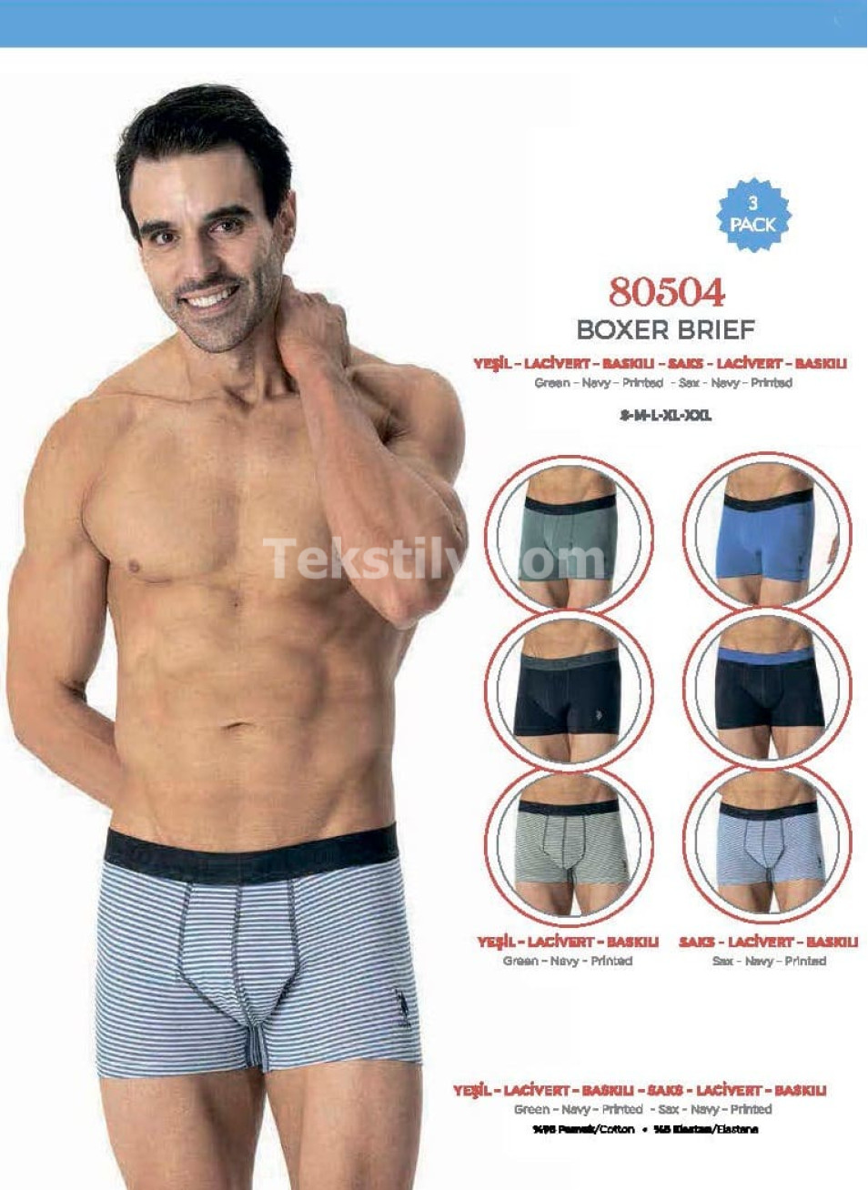 Мужские Трусы Boxer 3 шт./ уп. (S,M,L,XL,2XL) U.S.POLO ASSN.