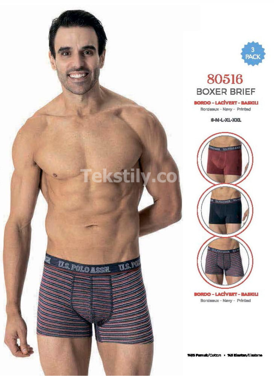Мужские Трусы Boxer 3 шт./ уп. (S,M,L,XL,2XL) U.S.POLO ASSN.