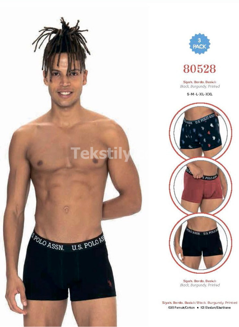 Мужские Трусы Boxer 3 шт./ уп. (S,M,L,XL,2XL) U.S.POLO ASSN.