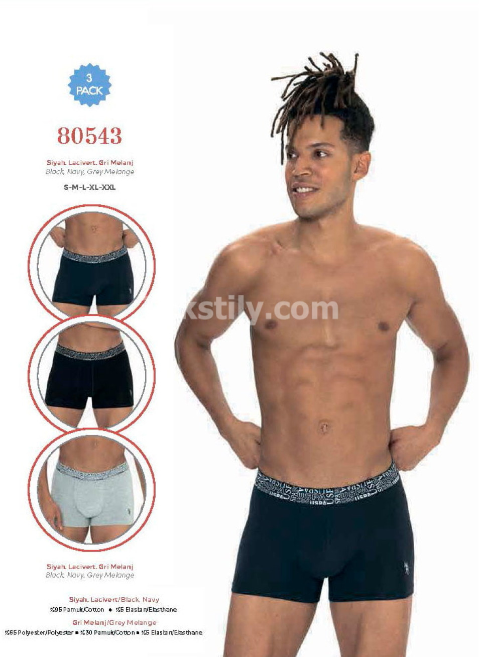 Мужские Трусы Boxer 3 шт./ уп. (S,M,L,XL,2XL) U.S.POLO ASSN.