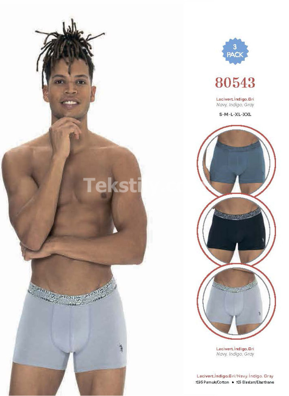 Мужские Трусы Boxer 3 шт./ уп. (S,M,L,XL,2XL) U.S.POLO ASSN.