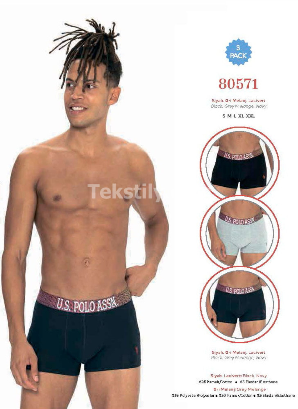 Мужские Трусы Boxer 3 шт./ уп. (S,M,L,XL,2XL) U.S.POLO ASSN.