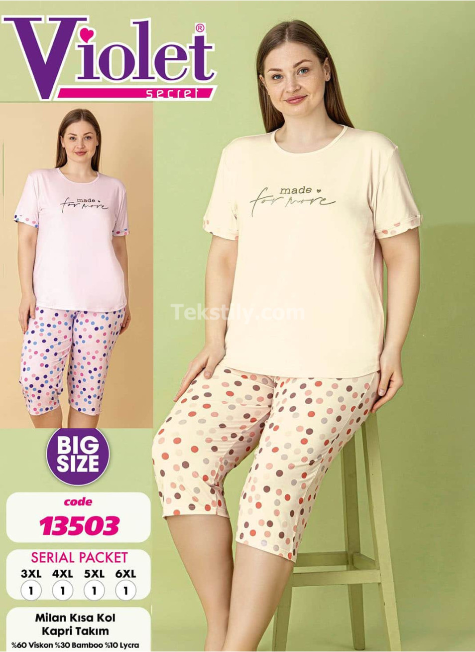 Женский комплект с капри VIOLET (3XL+4XL+5XL+6XL)