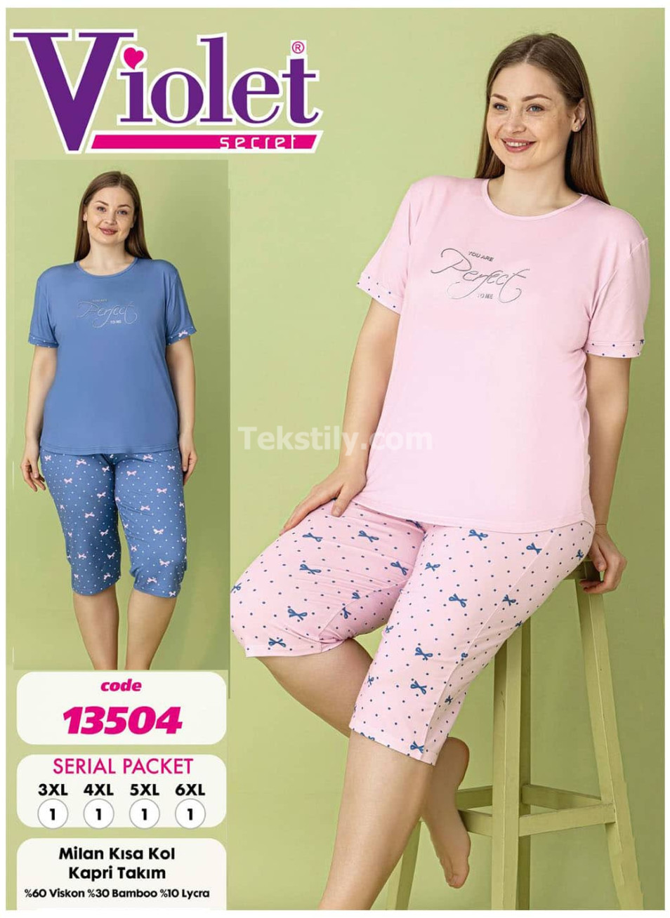 Женский комплект с капри VIOLET (3XL+4XL+5XL+6XL)