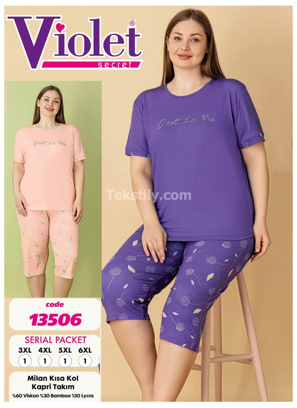 Женский комплект с капри VIOLET (3XL+4XL+5XL+6XL)