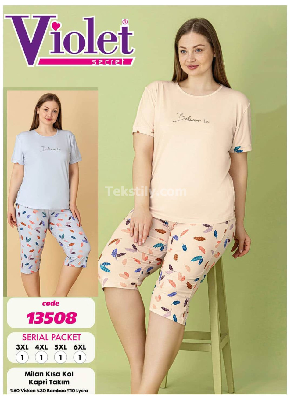 Женский комплект с капри VIOLET (3XL+4XL+5XL+6XL)
