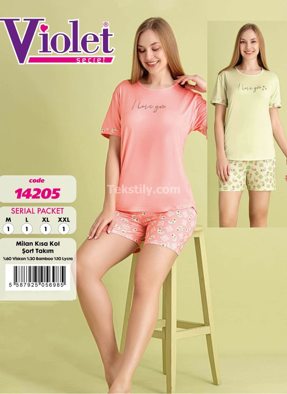 Женский комплект с шортами VIOLET (M+L+XL+2XL)