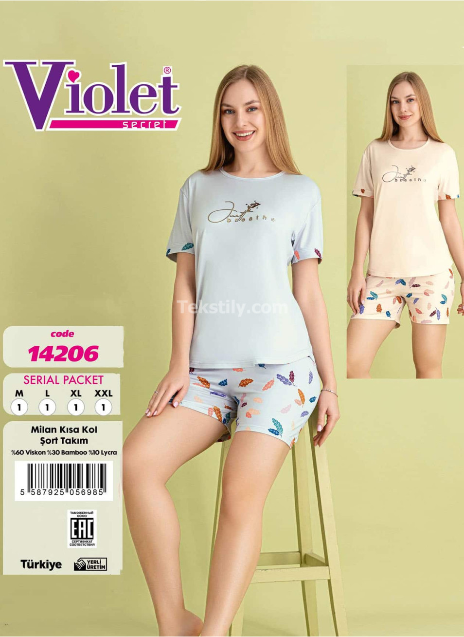 Женский комплект с шортами VIOLET (M+L+XL+2XL)