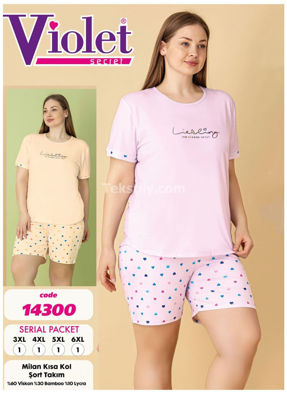 Женский комплект с шортами VIOLET (3XL+4XL+5XL+6XL)